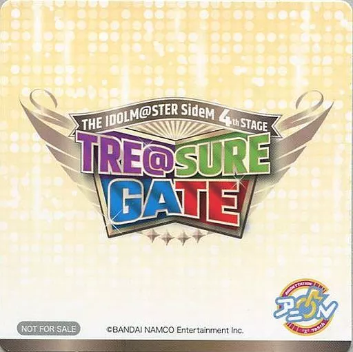 TRE＠SURE GATE コースター 「アイドルマスター SideM 理由あってMini!×アニON STATION Music Cafe!」 ドリンク注文特典