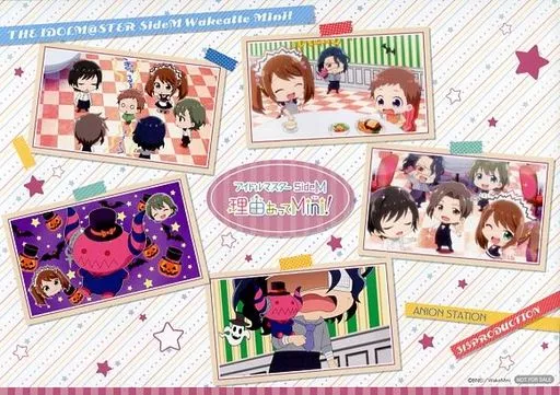 Cafe Parade 紙製ランチョンマット 「アイドルマスター SideM 理由あってMini!×アニON STATION Music Cafe!」 フード注文特典