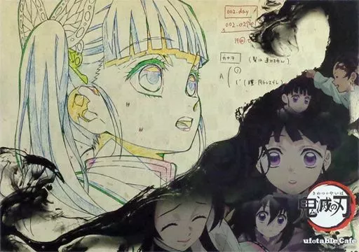 駿河屋 -<中古>栗花落カナヲ 紙製ランチョンマット 「鬼滅の刃