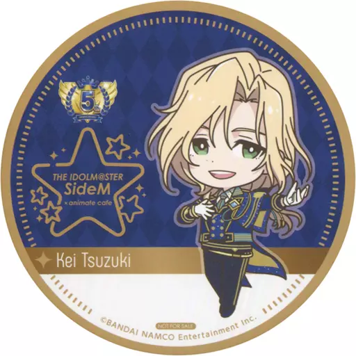 都築圭(5th Anniversary ver.) コースター 「アイドルマスター SideM×animatecafe」 メニュー注文特典