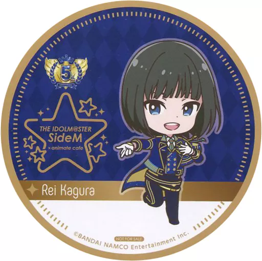 神楽麗(5th Anniversary ver.) コースター 「アイドルマスター SideM×animatecafe」 メニュー注文特典