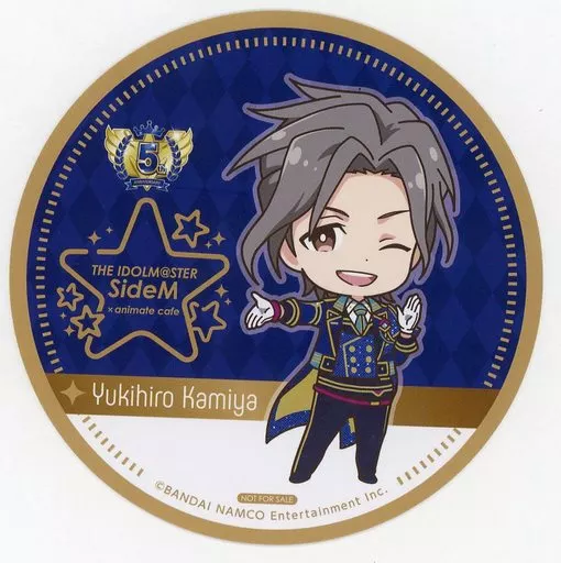 神谷幸広(5th Anniversary ver.) コースター 「アイドルマスター SideM×animatecafe」 メニュー注文特典
