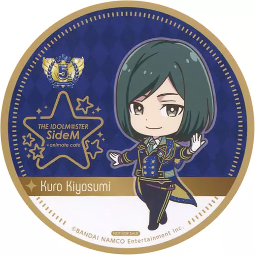 清澄九郎(5th Anniversary ver.) コースター 「アイドルマスター SideM×animatecafe」 メニュー注文特典