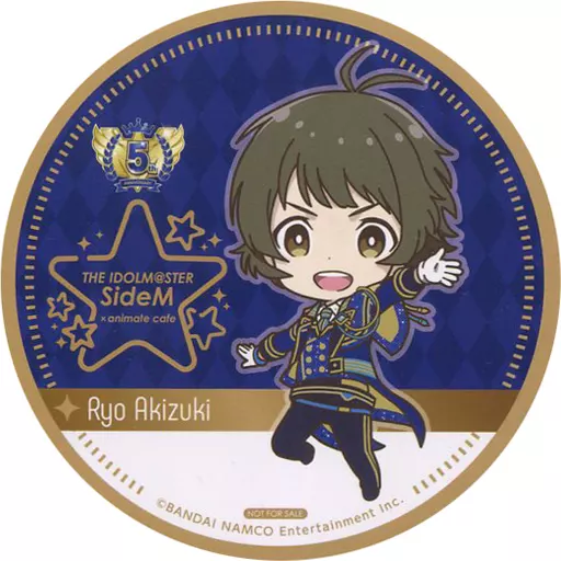 秋月涼(5th Anniversary ver.) コースター 「アイドルマスター SideM×animatecafe」 メニュー注文特典