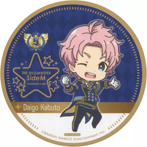 兜大吾(5th Anniversary ver.) コースター 「アイドルマスター SideM×animatecafe」 メニュー注文特典