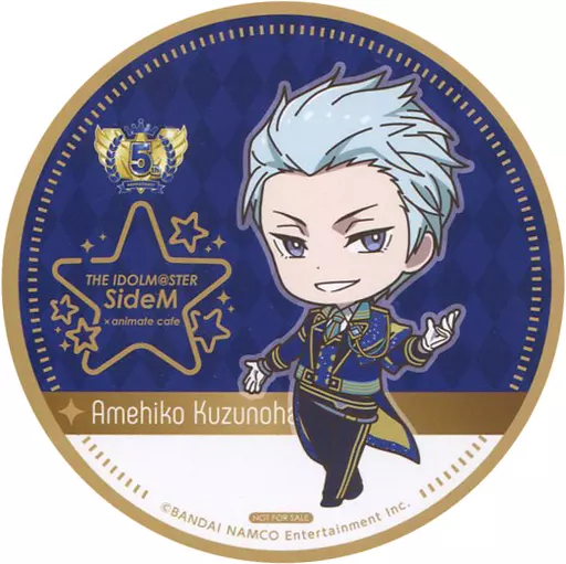 葛之葉雨彦(5th Anniversary ver.) コースター 「アイドルマスター SideM×animatecafe」 メニュー注文特典