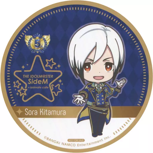 北村想楽(5th Anniversary ver.) コースター 「アイドルマスター SideM×animatecafe」 メニュー注文特典