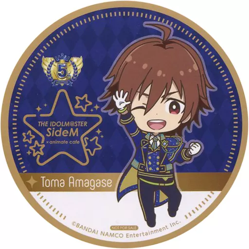 天ヶ瀬冬馬(5th Anniversary ver.) コースター 「アイドルマスター SideM×animatecafe」 メニュー注文特典