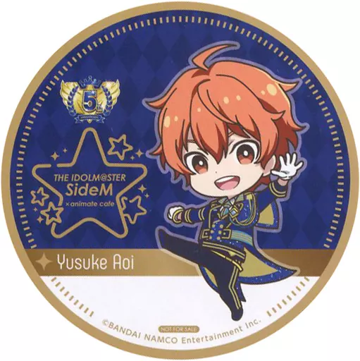 蒼井悠介(5th Anniversary ver.) コースター 「アイドルマスター SideM×animatecafe」 メニュー注文特典
