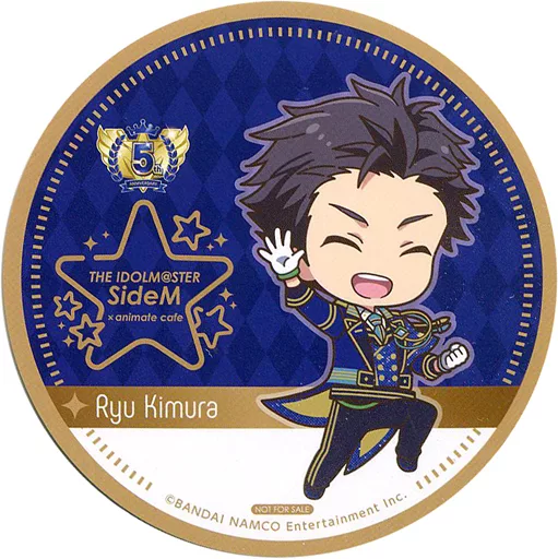 木村龍(5th Anniversary ver.) コースター 「アイドルマスター SideM×animatecafe」 メニュー注文特典