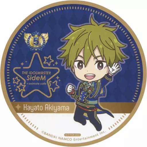 秋山隼人(5th Anniversary ver.) コースター 「アイドルマスター SideM×animatecafe」 メニュー注文特典