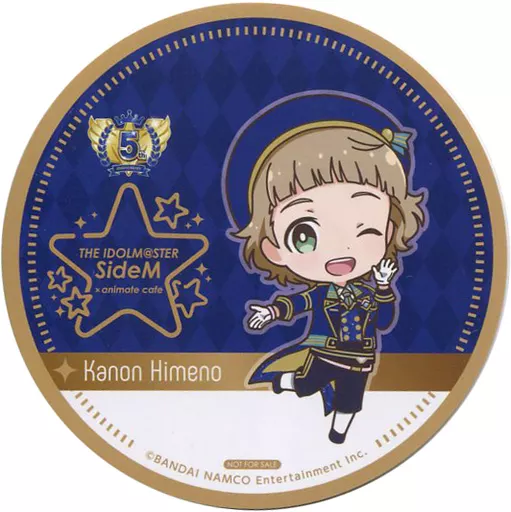 姫野かのん(5th Anniversary ver.) コースター 「アイドルマスター SideM×animatecafe」 メニュー注文特典