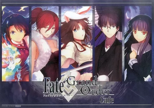 空の境界 ランチョンマット 駿河屋 -<中古>集合(空の境界/5人) 紙製ランチョンマット 「空の境界