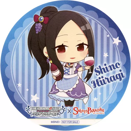 柊志乃 オリジナルコースター 「アイドルマスター シンデレラガールズ×SWEETS PARADISE」 メニュー注文特典