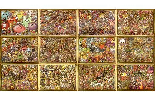 駿河屋 -<中古>全12種セット PP製ランチョンマット 「ドラゴンクエスト