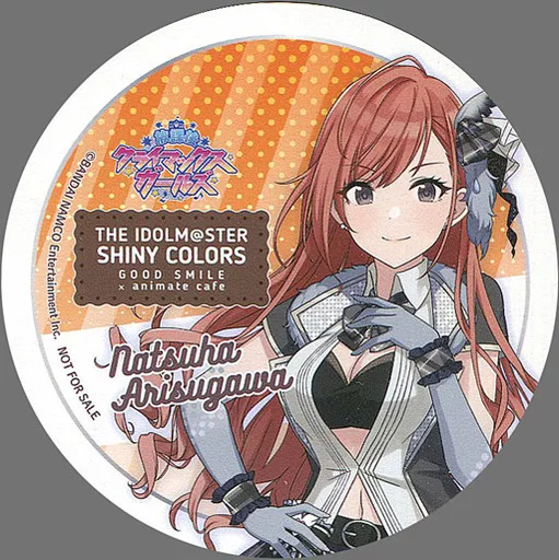 有栖川夏葉 コースター 「アイドルマスター シャイニーカラーズ×animatecafe」 メニュー注文特典