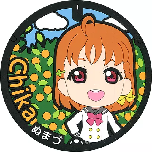 ラブライブサンシャイン マンホールラバーコースター 高海千歌 駿河屋 -<中古>高海千歌(カラー) 「ラブライブ!サンシャイン!! ラバー