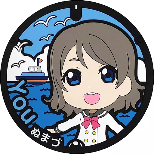 ラブライブサンシャイン マンホールラバーコースター 渡辺曜 駿河屋 -<中古>渡辺曜(カラー) 「ラブライブ!サンシャイン!! ラバー