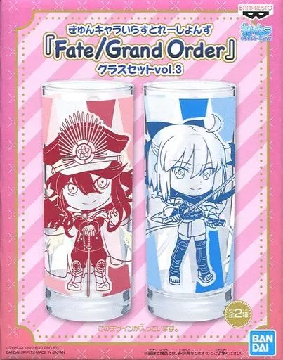 Aセット グラスセットvol.3 きゅんキャラいらすとれーしょんず 「Fate/Grand Order」 セガ限定