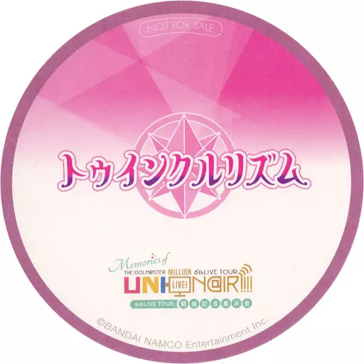 トゥインクルリズム オリジナルコースター 「THE IDOLM＠STER MILLION LIVE! 6thLIVE TOUR 開催記念展示会 Memories of UNI-ON＠IR!!!!」 コラボラテアート注文特典