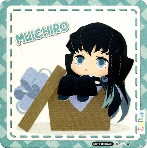 駿河屋 -<中古>時透無一郎 ミニキャラコースター 「鬼滅の刃×COLLABO