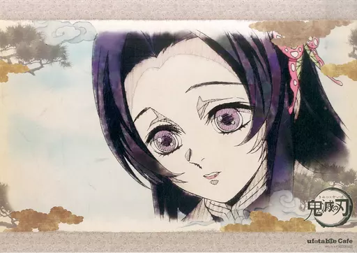 駿河屋 -<中古>胡蝶カナエ 紙製ランチョンマット 「鬼滅の刃