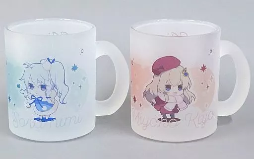 新海天＆九条都 フロストマグカップセット 「9-nine- ここのつここのかここのいろ」 アキバPOP祭グッズ