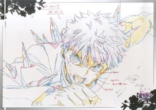 食器その他(キャラクター)　アーチャー(原画) 紙製ランチョンマット 「Fate/stay night [Realta Nua]」 Fate/stay night DINING コース料理注文特典 Fate/stay night UBW 復刻カフェ ランチョンマット 言峰綺礼