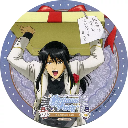 銀魂　コースター　桂小太郎　キャラクロ　characro cafe Amazon｜銀魂 一番カフェ 寝顔 コースター 桂 小太郎