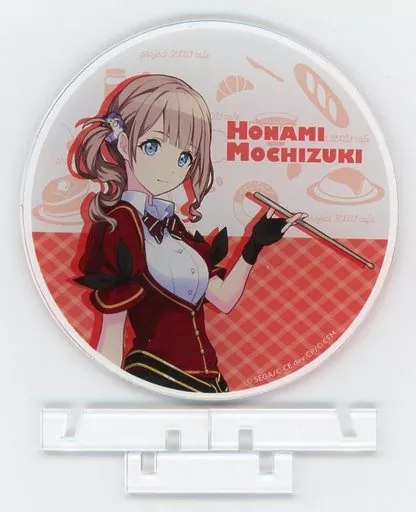 駿河屋 -<中古>望月穂波 「プロジェクトセカイ カラフルステージ! feat