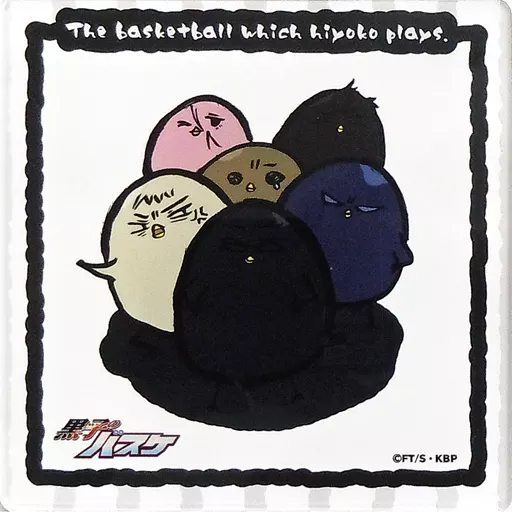駿河屋 - 【買取】桐皇学園高校 「セガコラボカフェ 黒子のバスケ