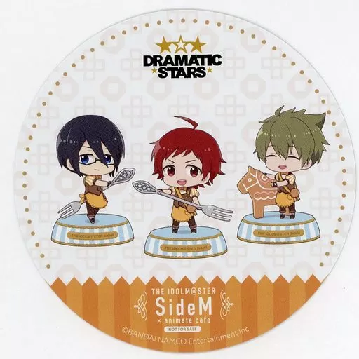 DRAMATIC STARS 特典ユニットコースター 「アイドルマスター SideM×animatecafe」 対象商品購入特典