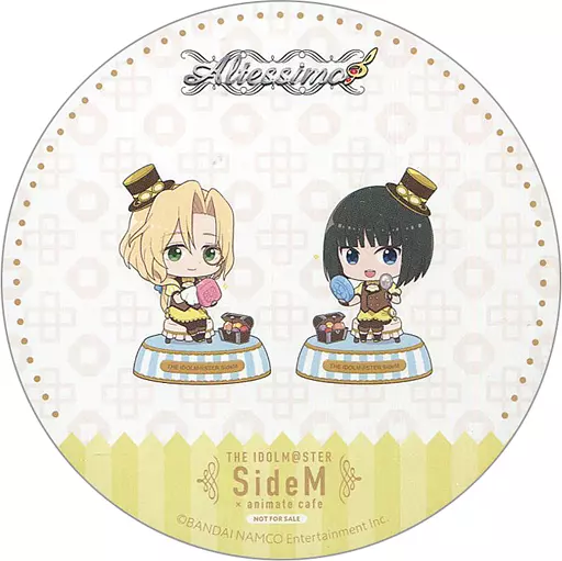 Altessimo 特典ユニットコースター 「アイドルマスター SideM×animatecafe」 対象商品購入特典