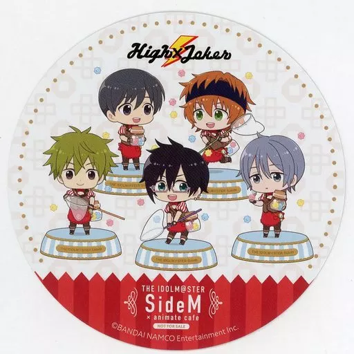 High×Joker 特典ユニットコースター 「アイドルマスター SideM×animatecafe」 対象商品購入特典