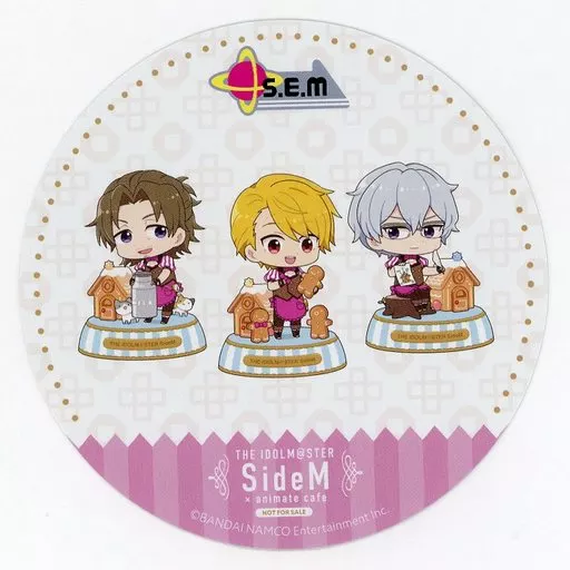 S.E.M 特典ユニットコースター 「アイドルマスター SideM×animatecafe」 対象商品購入特典