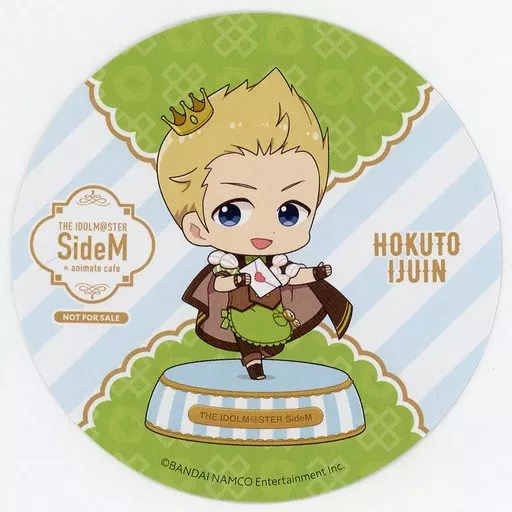 伊集院北斗 特典コースター 「アイドルマスター SideM×animatecafe」 メニュー注文特典