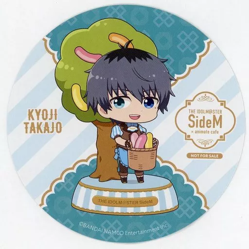 鷹城恭二 特典コースター 「アイドルマスター SideM×animatecafe」 メニュー注文特典