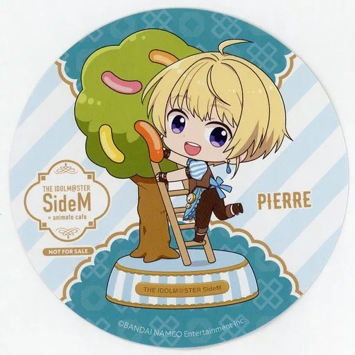 ピエール 特典コースター 「アイドルマスター SideM×animatecafe」 メニュー注文特典