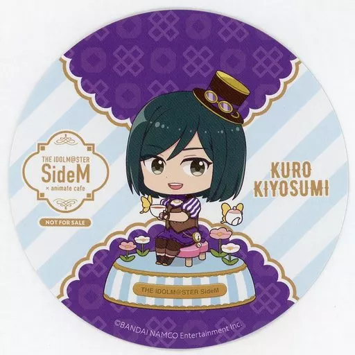 清澄九郎 特典コースター 「アイドルマスター SideM×animatecafe」 メニュー注文特典