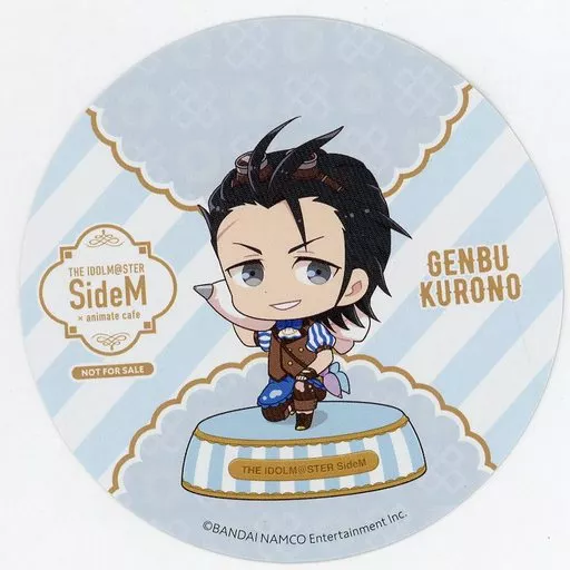 黒野玄武 特典コースター 「アイドルマスター SideM×animatecafe」 メニュー注文特典