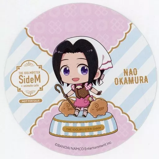 岡村直央 特典コースター 「アイドルマスター SideM×animatecafe」 メニュー注文特典