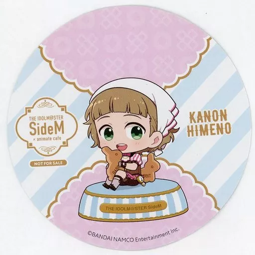 姫野かのん 特典コースター 「アイドルマスター SideM×animatecafe」 メニュー注文特典