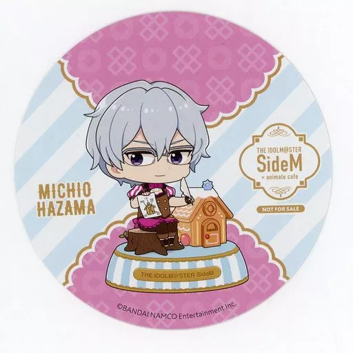 硲道夫 特典コースター 「アイドルマスター SideM×animatecafe」 メニュー注文特典