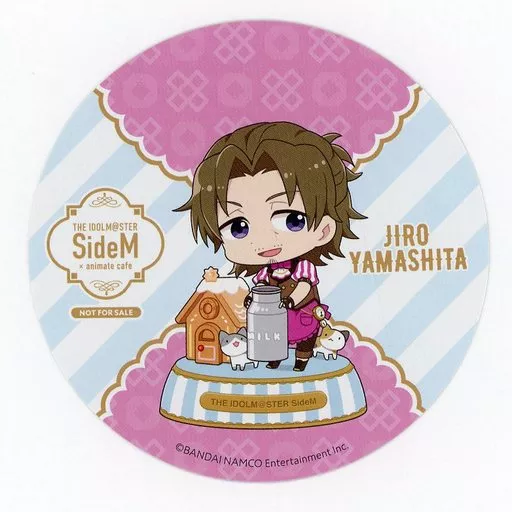 山下次郎 特典コースター 「アイドルマスター SideM×animatecafe」 メニュー注文特典