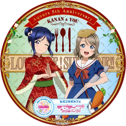 Aqours 渡辺曜 松浦果南 ホロ.アクリルコースター コースターディスプレイ Aqours 渡辺曜 22カレー 缶バッジ コースター - メルカリ