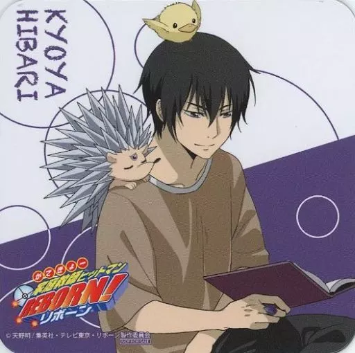 家庭教師ヒットマンREBORN! 雲雀恭弥 コースター IPSTAR 駿河屋 -<中古>雲雀恭弥＆ヒバード＆ロール コースター(A box) 「家庭