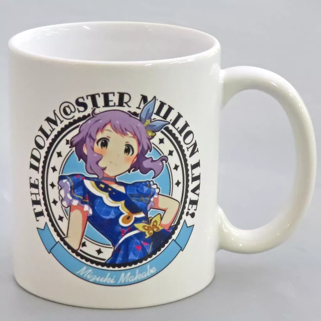 真壁瑞希 インフィニット・スカイver. マグカップ 「アイドルマスター ミリオンライブ!」