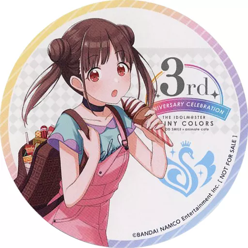 園田智代子 コースター 「アイドルマスター シャイニーカラーズ 3rd ANNIVERSARY CELEBRATION×GOOD SMILE×animatecafe」 メニュー注文特典