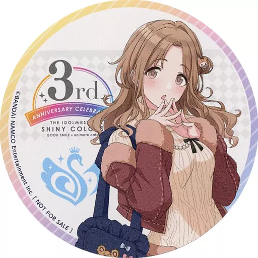 市川雛菜 コースター 「アイドルマスター シャイニーカラーズ 3rd ANNIVERSARY CELEBRATION×GOOD SMILE×animatecafe」 メニュー注文特典