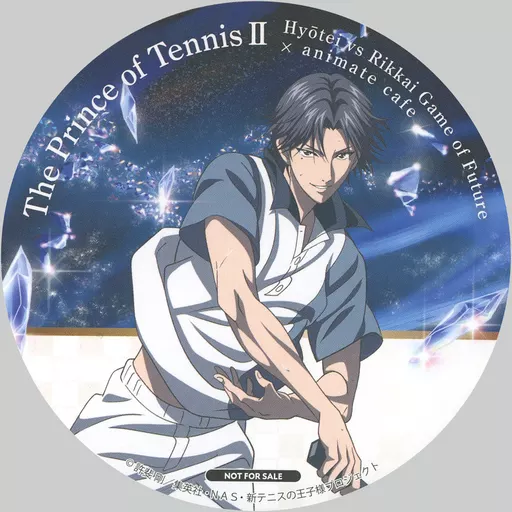 新テニスの王子様 アニカフェ 跡部景吾 コースター 駿河屋 -<中古>跡部景吾 コースター 「新テニスの王子様 氷帝vs立海